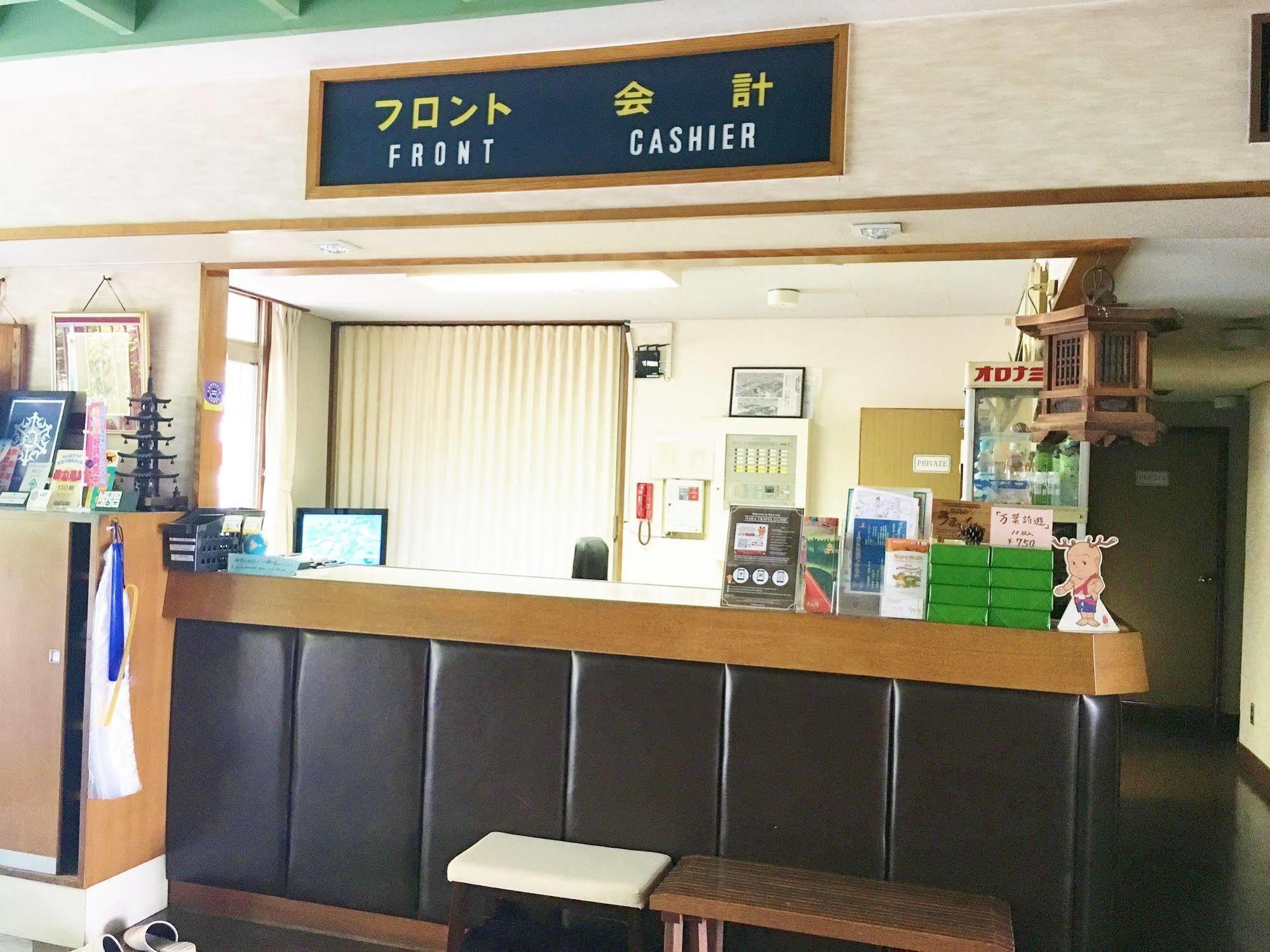 Daibutsukan Nara Exterior photo
